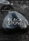 Black Stone (2015)2.jpg